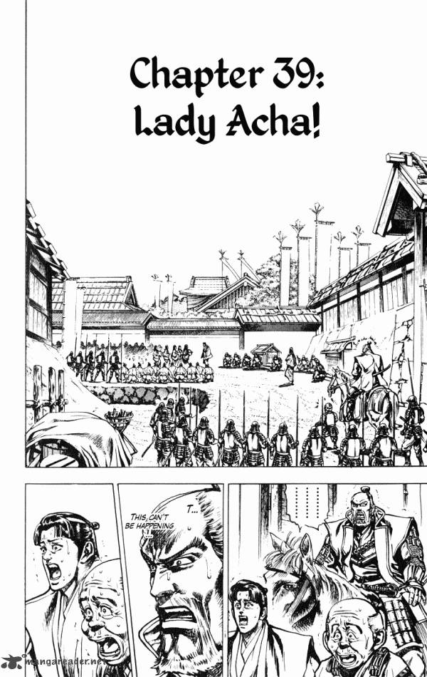 Kagemusha Tokugawa Ieyasu Chapter 39 Page 2