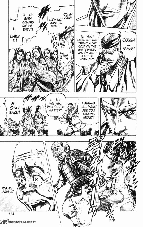 Kagemusha Tokugawa Ieyasu Chapter 39 Page 3
