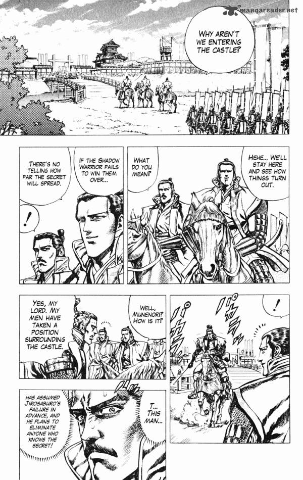 Kagemusha Tokugawa Ieyasu Chapter 39 Page 5