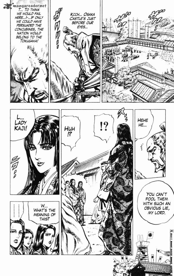 Kagemusha Tokugawa Ieyasu Chapter 39 Page 6