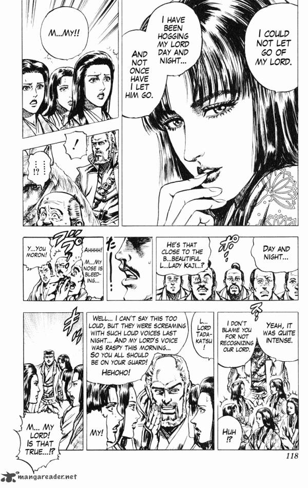 Kagemusha Tokugawa Ieyasu Chapter 39 Page 8
