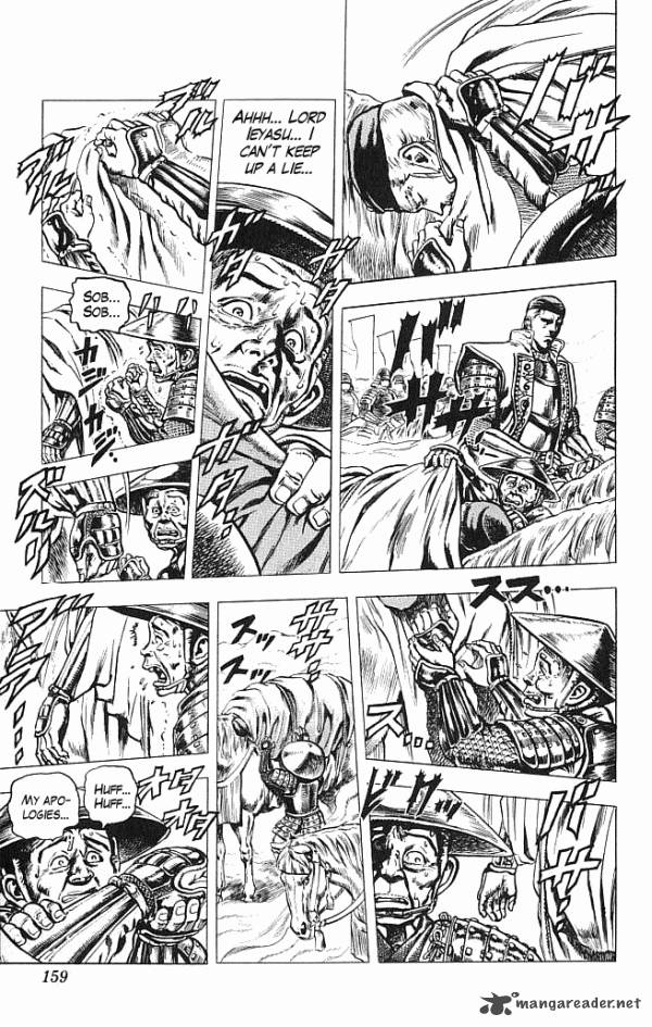 Kagemusha Tokugawa Ieyasu Chapter 4 Page 4