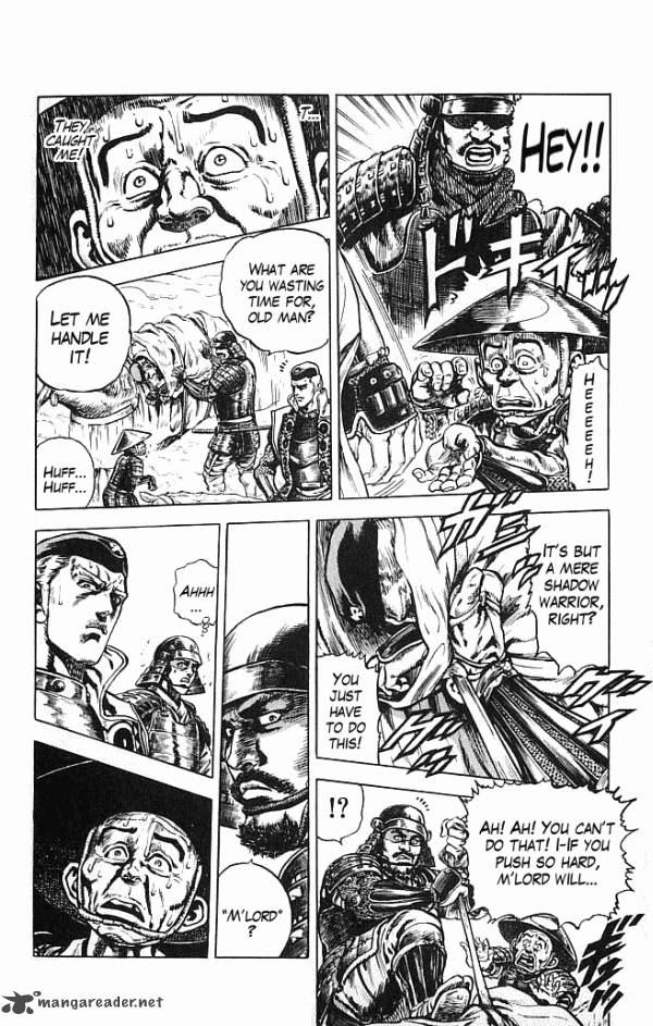 Kagemusha Tokugawa Ieyasu Chapter 4 Page 5