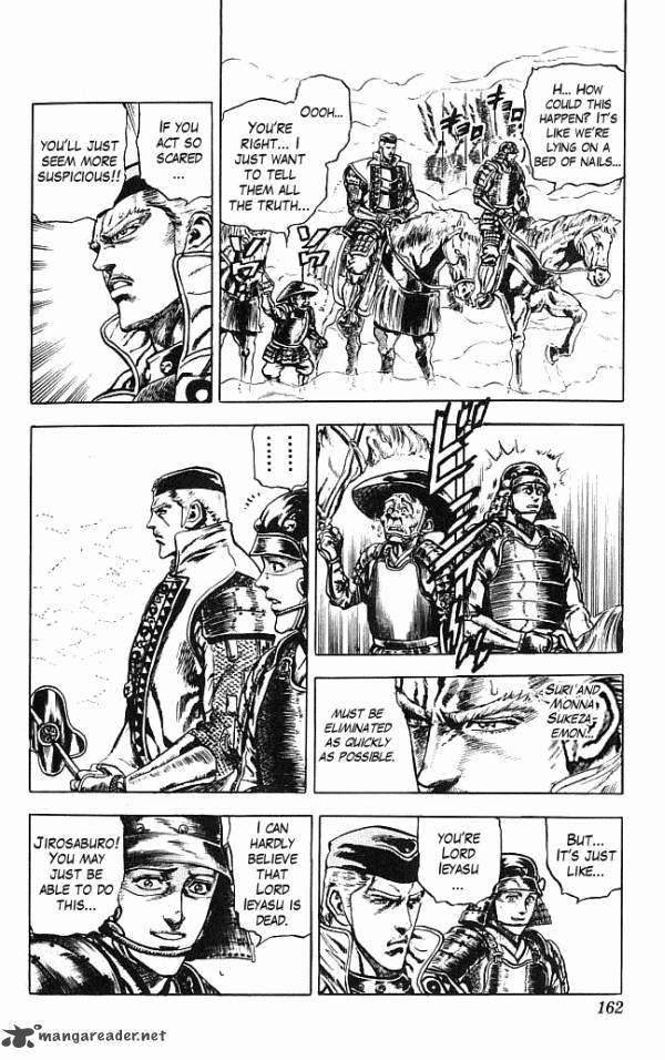 Kagemusha Tokugawa Ieyasu Chapter 4 Page 7