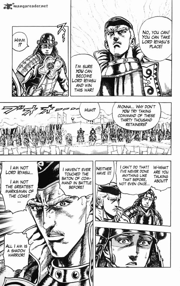 Kagemusha Tokugawa Ieyasu Chapter 4 Page 8