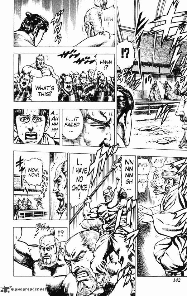 Kagemusha Tokugawa Ieyasu Chapter 40 Page 12