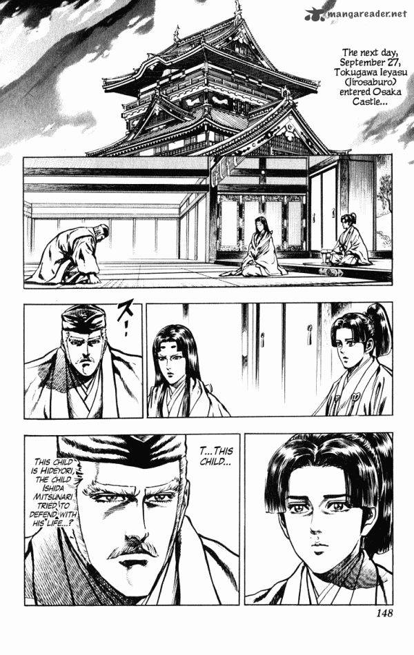 Kagemusha Tokugawa Ieyasu Chapter 40 Page 18