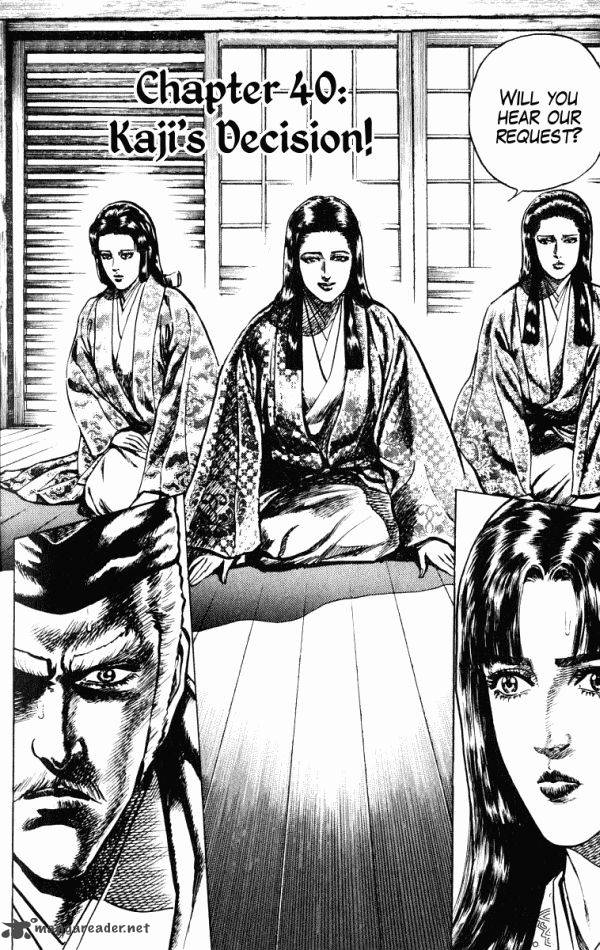 Kagemusha Tokugawa Ieyasu Chapter 40 Page 2