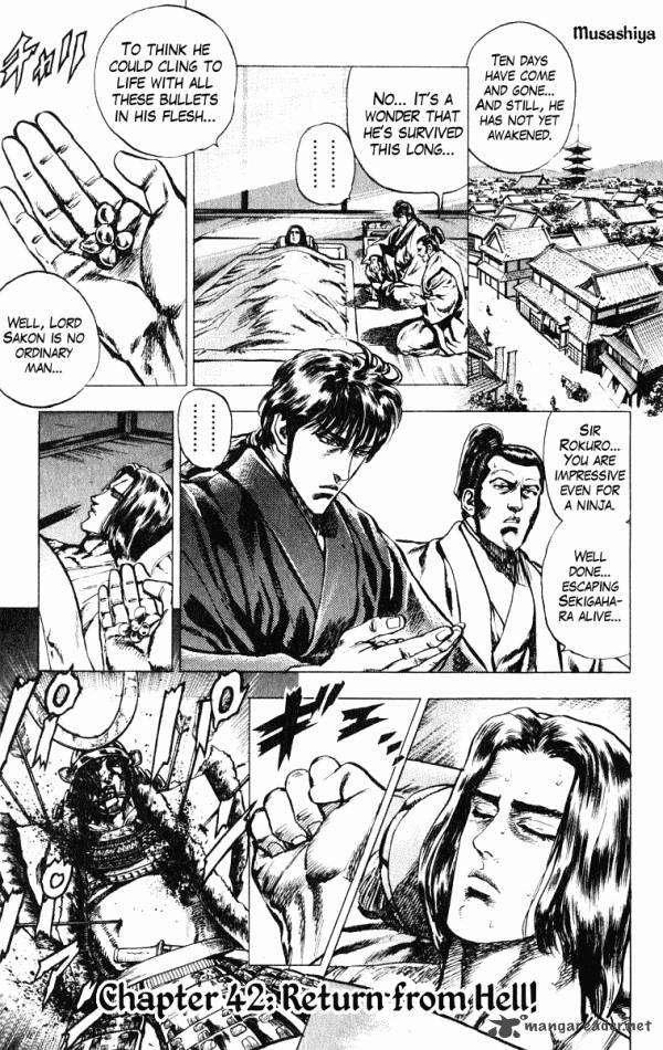 Kagemusha Tokugawa Ieyasu Chapter 42 Page 1