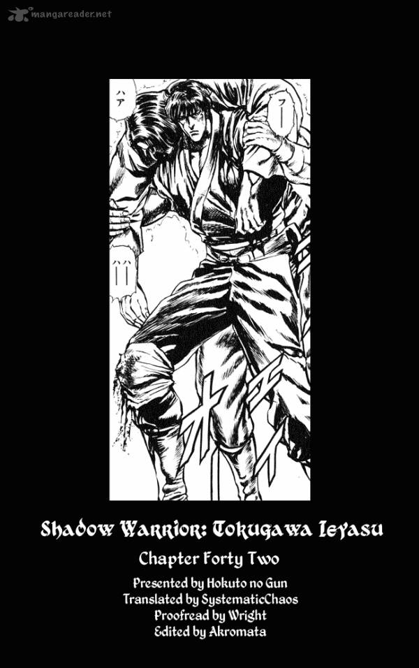 Kagemusha Tokugawa Ieyasu Chapter 42 Page 21