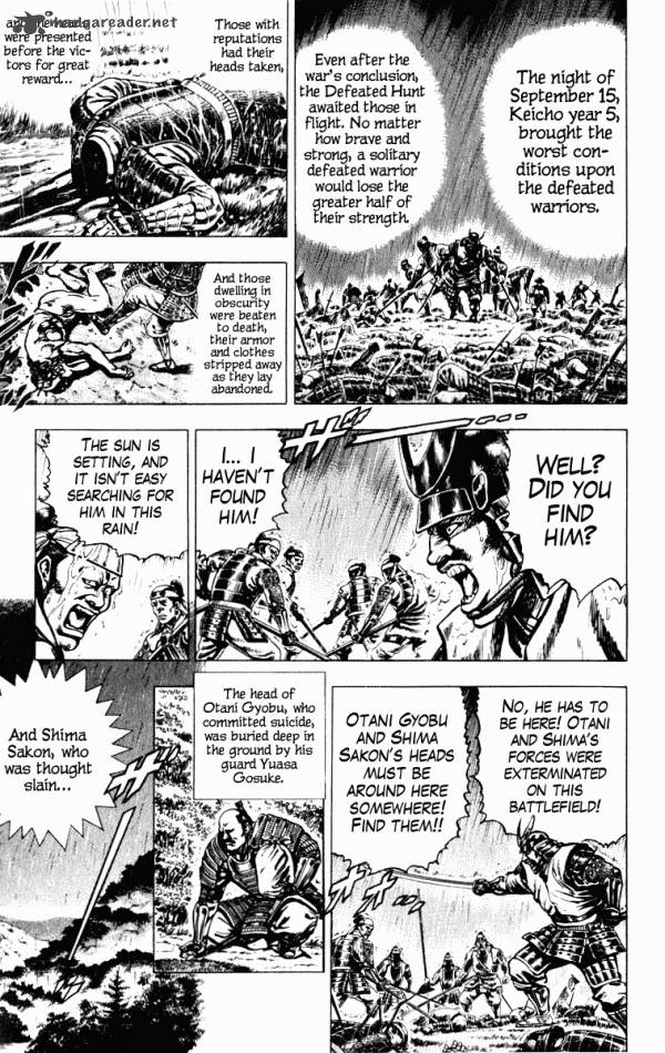 Kagemusha Tokugawa Ieyasu Chapter 42 Page 3