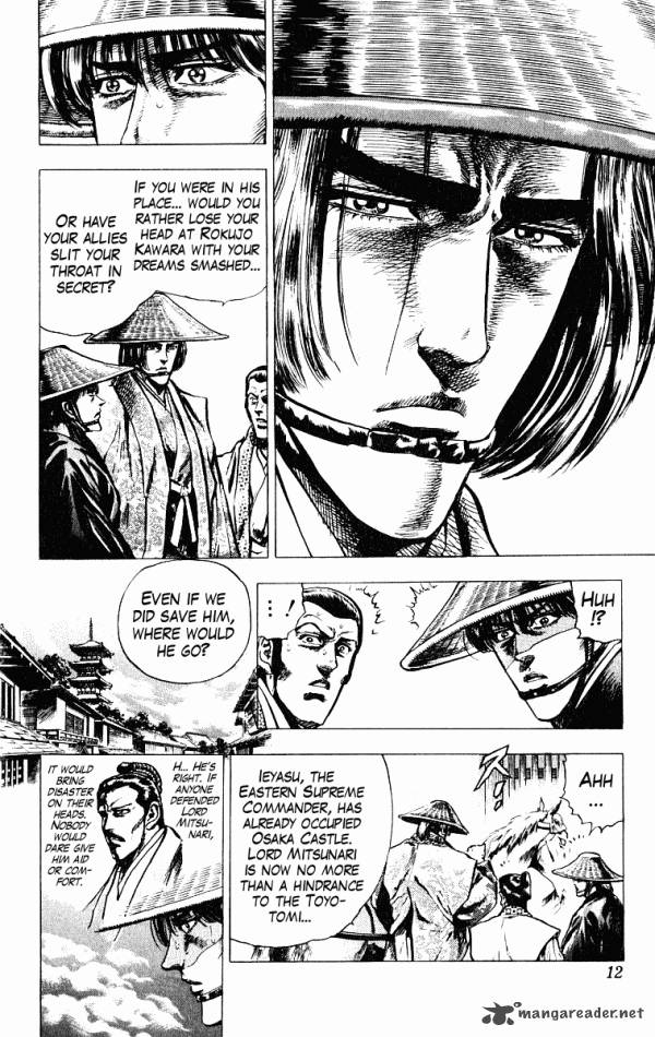 Kagemusha Tokugawa Ieyasu Chapter 43 Page 11