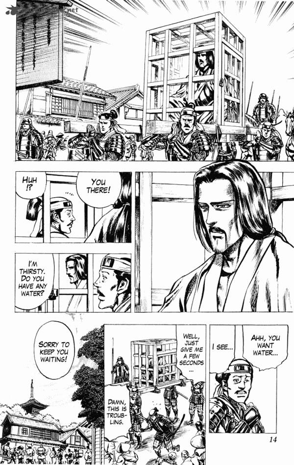 Kagemusha Tokugawa Ieyasu Chapter 43 Page 13