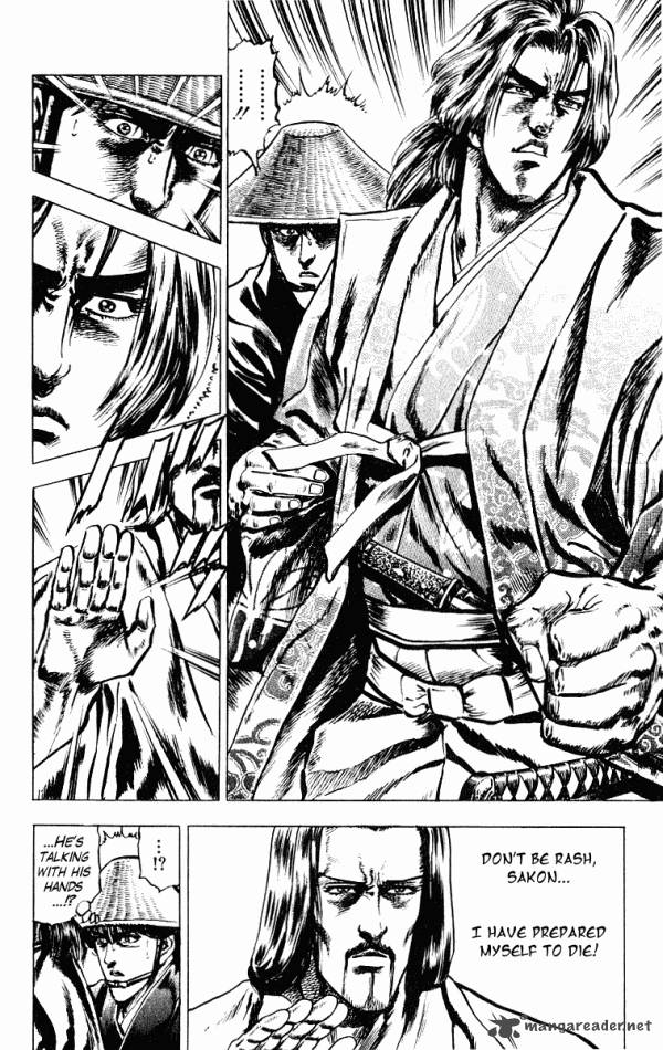 Kagemusha Tokugawa Ieyasu Chapter 43 Page 21