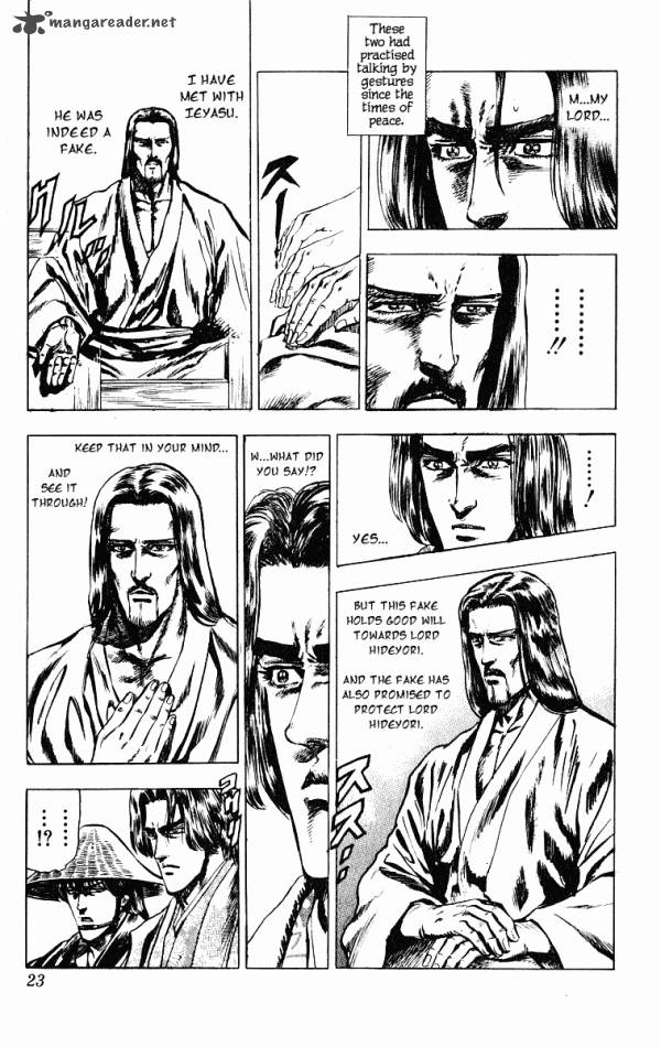 Kagemusha Tokugawa Ieyasu Chapter 43 Page 22