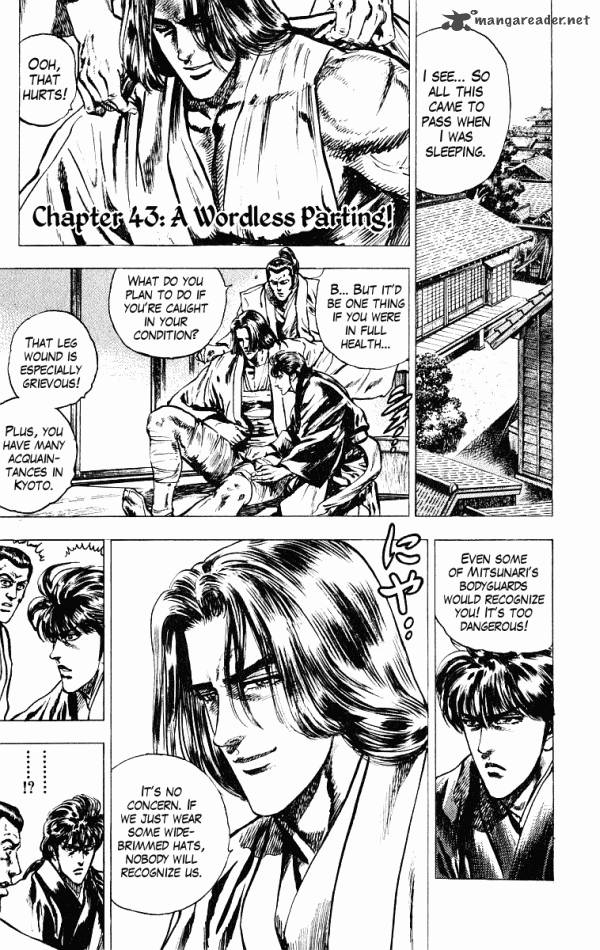 Kagemusha Tokugawa Ieyasu Chapter 43 Page 7