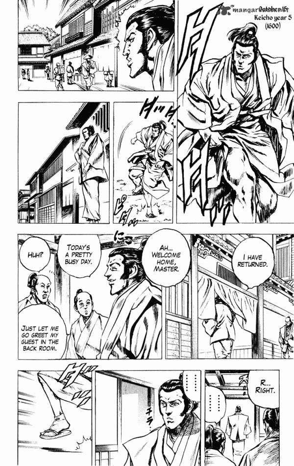Kagemusha Tokugawa Ieyasu Chapter 44 Page 12