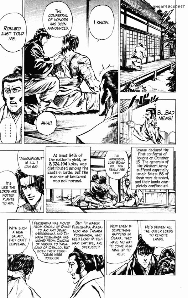 Kagemusha Tokugawa Ieyasu Chapter 44 Page 13
