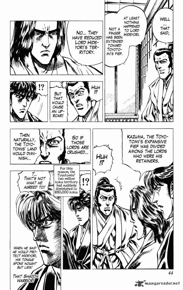 Kagemusha Tokugawa Ieyasu Chapter 44 Page 14