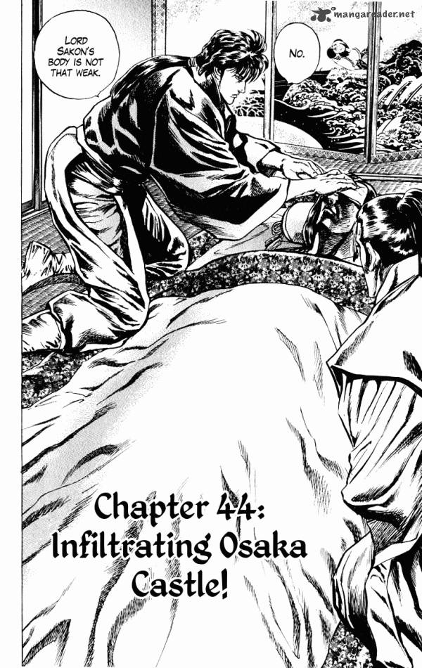 Kagemusha Tokugawa Ieyasu Chapter 44 Page 2