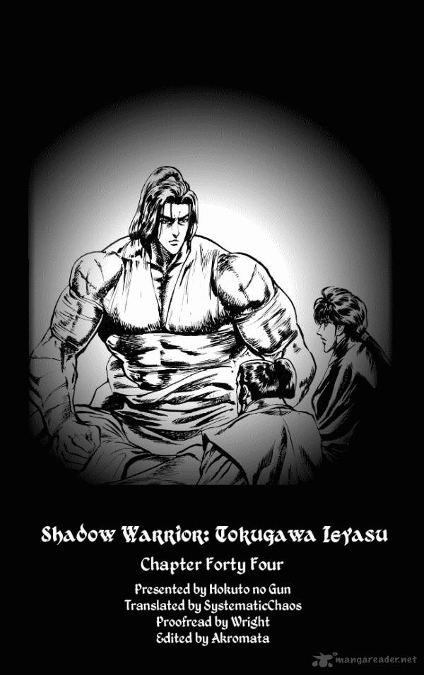 Kagemusha Tokugawa Ieyasu Chapter 44 Page 21