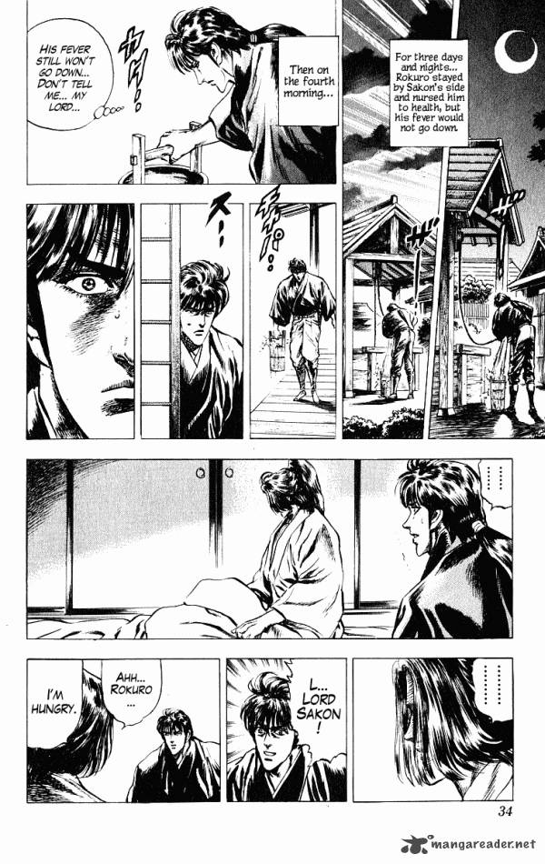 Kagemusha Tokugawa Ieyasu Chapter 44 Page 4