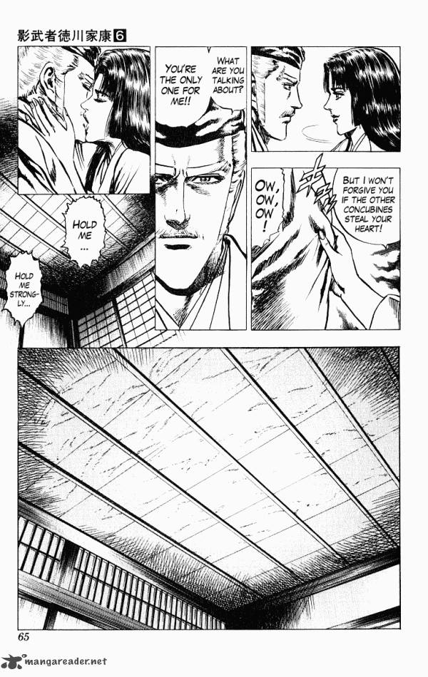 Kagemusha Tokugawa Ieyasu Chapter 45 Page 15