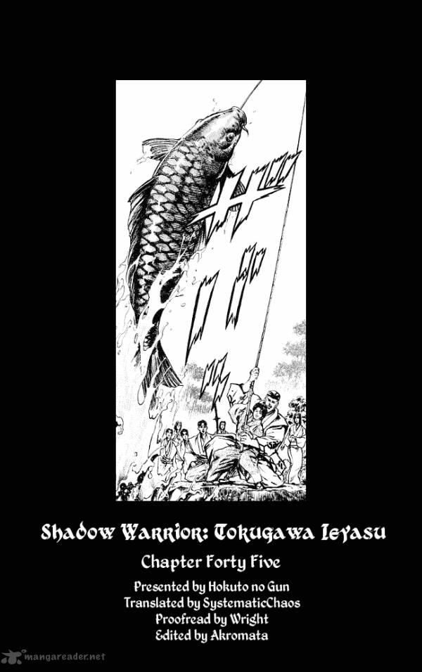 Kagemusha Tokugawa Ieyasu Chapter 45 Page 27