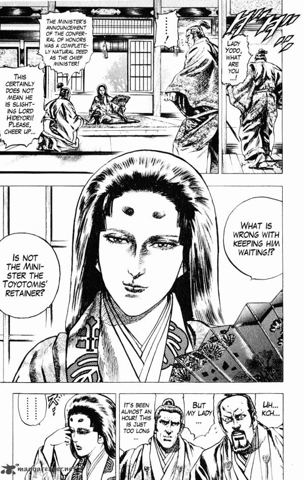 Kagemusha Tokugawa Ieyasu Chapter 45 Page 5