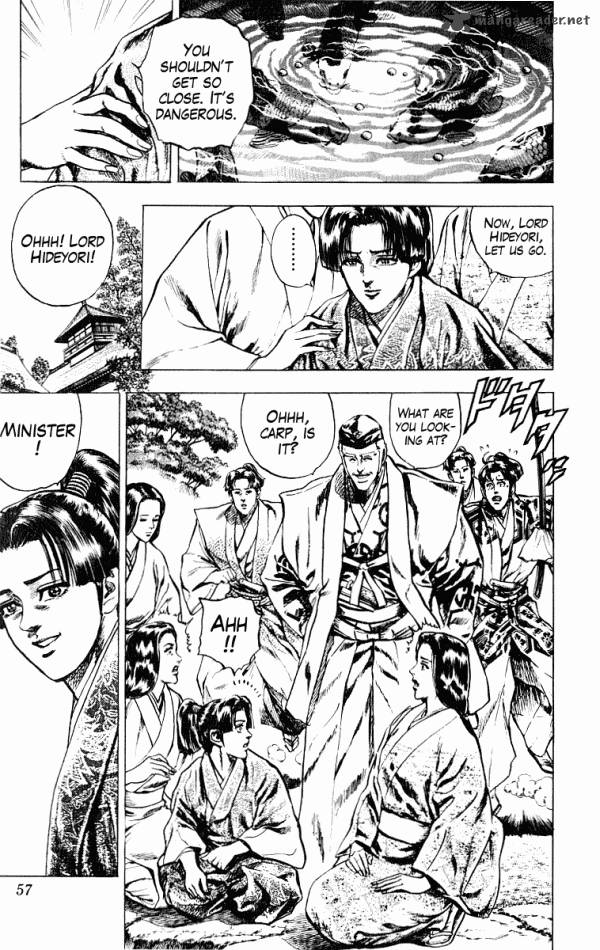 Kagemusha Tokugawa Ieyasu Chapter 45 Page 7
