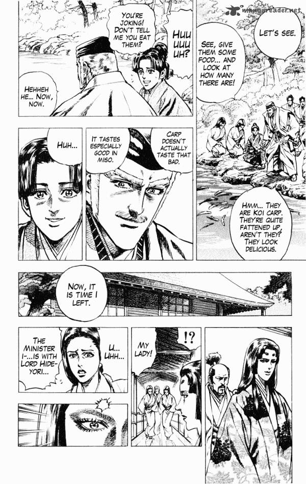 Kagemusha Tokugawa Ieyasu Chapter 45 Page 8