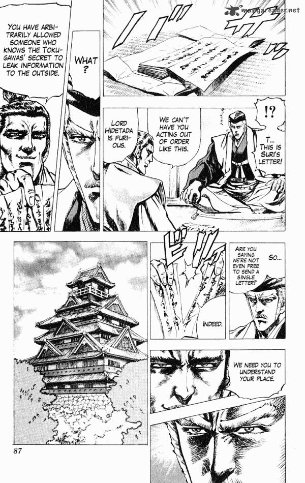 Kagemusha Tokugawa Ieyasu Chapter 46 Page 11