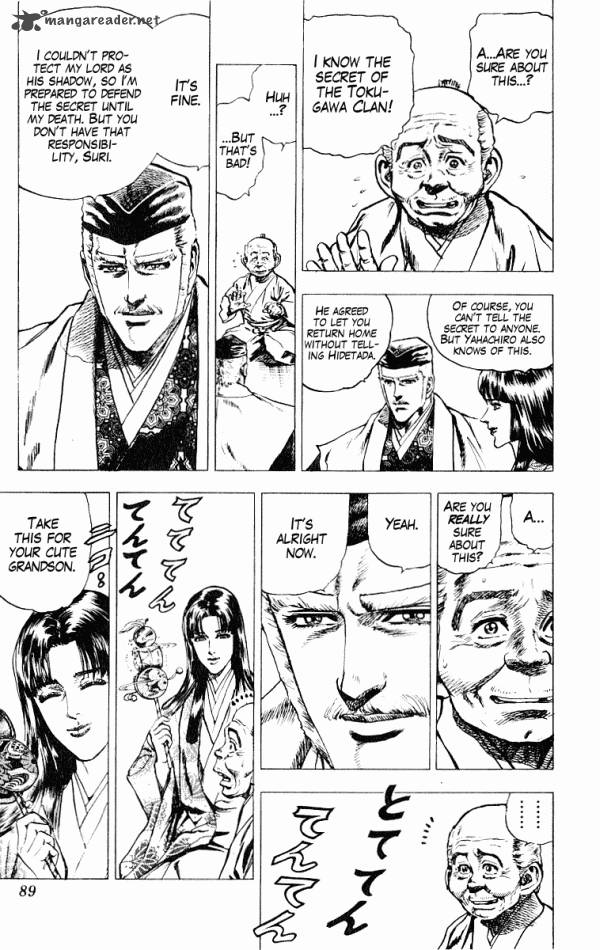 Kagemusha Tokugawa Ieyasu Chapter 46 Page 13