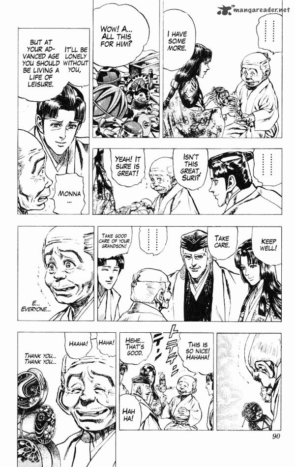 Kagemusha Tokugawa Ieyasu Chapter 46 Page 14