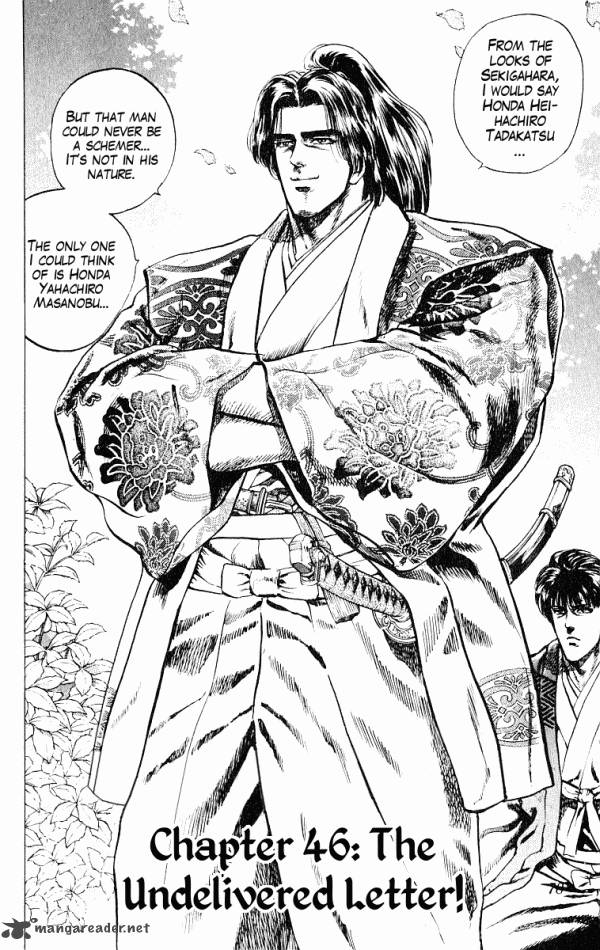 Kagemusha Tokugawa Ieyasu Chapter 46 Page 2