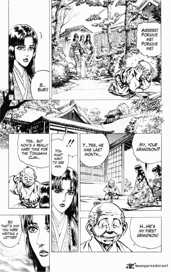 Kagemusha Tokugawa Ieyasu Chapter 46 Page 7