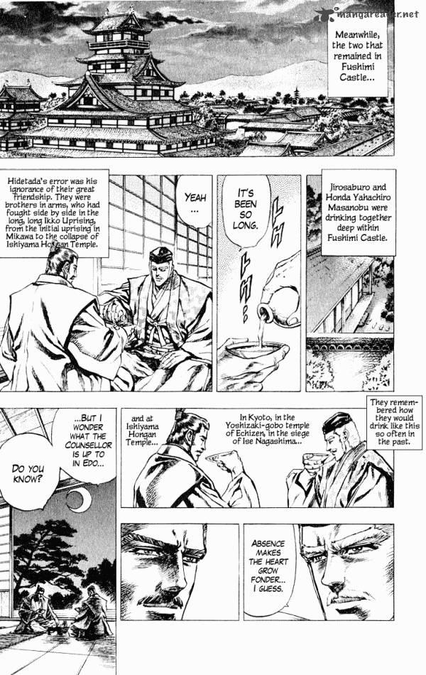 Kagemusha Tokugawa Ieyasu Chapter 47 Page 11