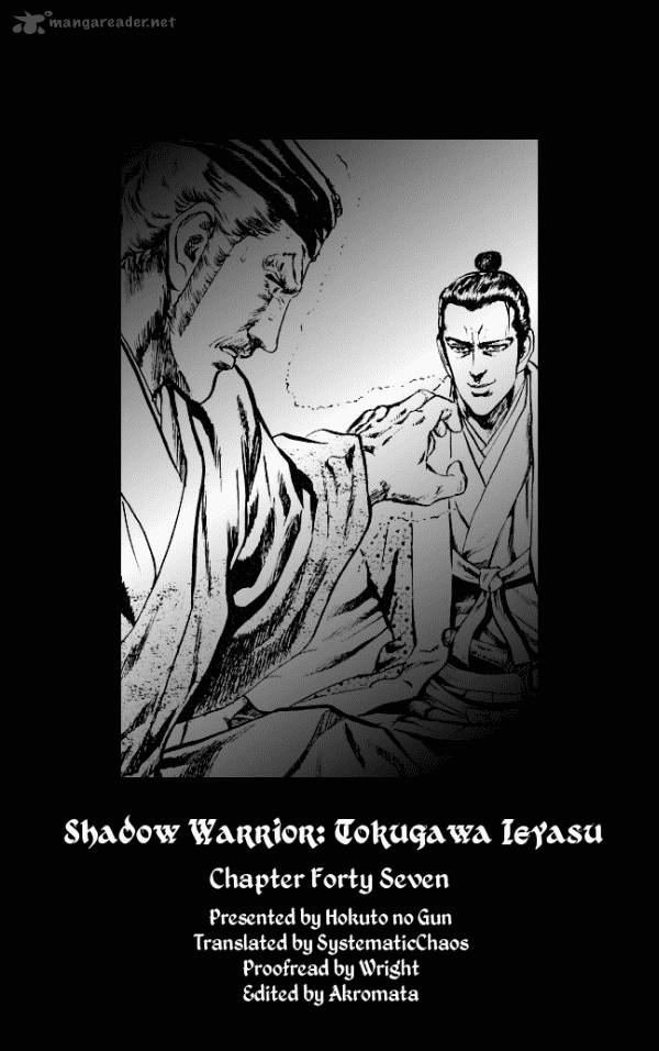 Kagemusha Tokugawa Ieyasu Chapter 47 Page 21