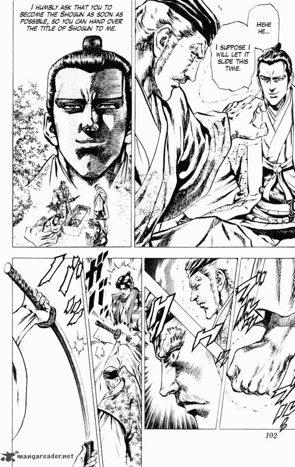 Kagemusha Tokugawa Ieyasu Chapter 47 Page 6