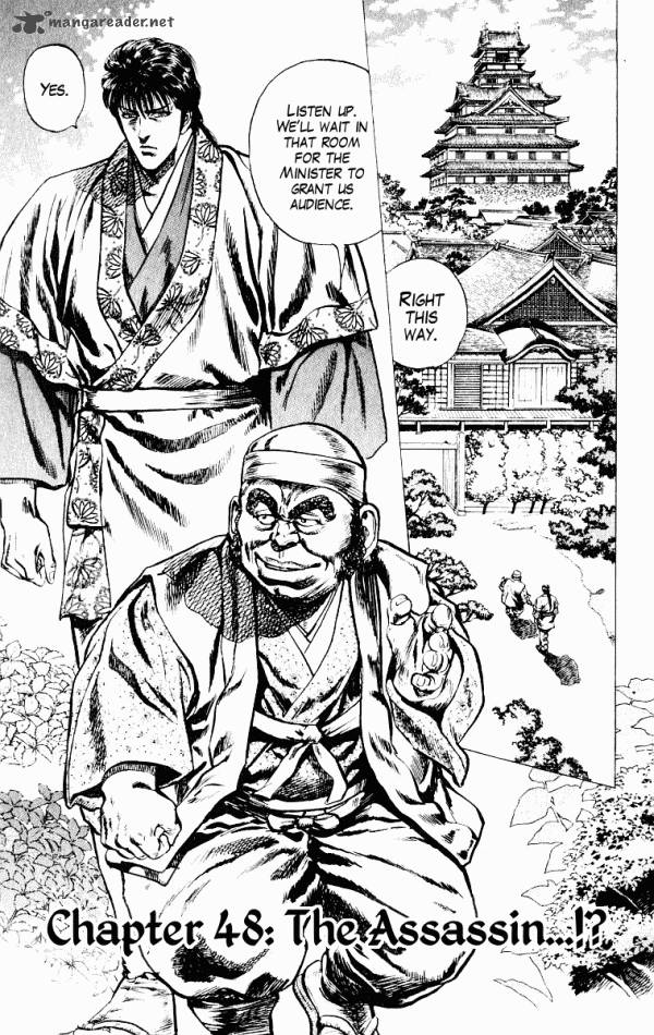 Kagemusha Tokugawa Ieyasu Chapter 48 Page 1