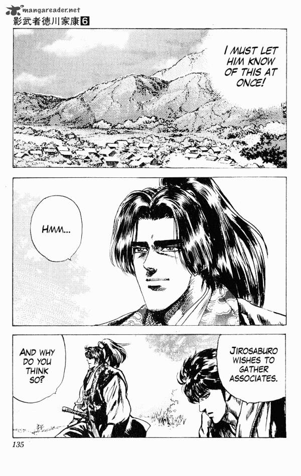 Kagemusha Tokugawa Ieyasu Chapter 48 Page 19