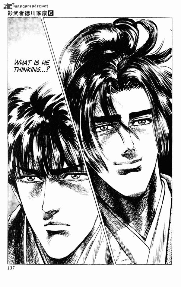 Kagemusha Tokugawa Ieyasu Chapter 48 Page 21