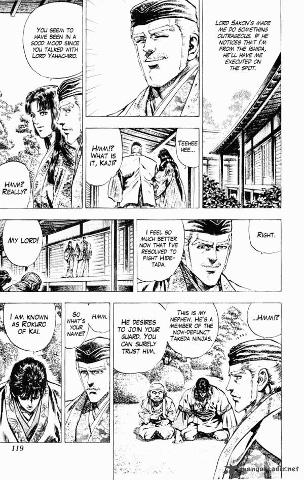 Kagemusha Tokugawa Ieyasu Chapter 48 Page 3
