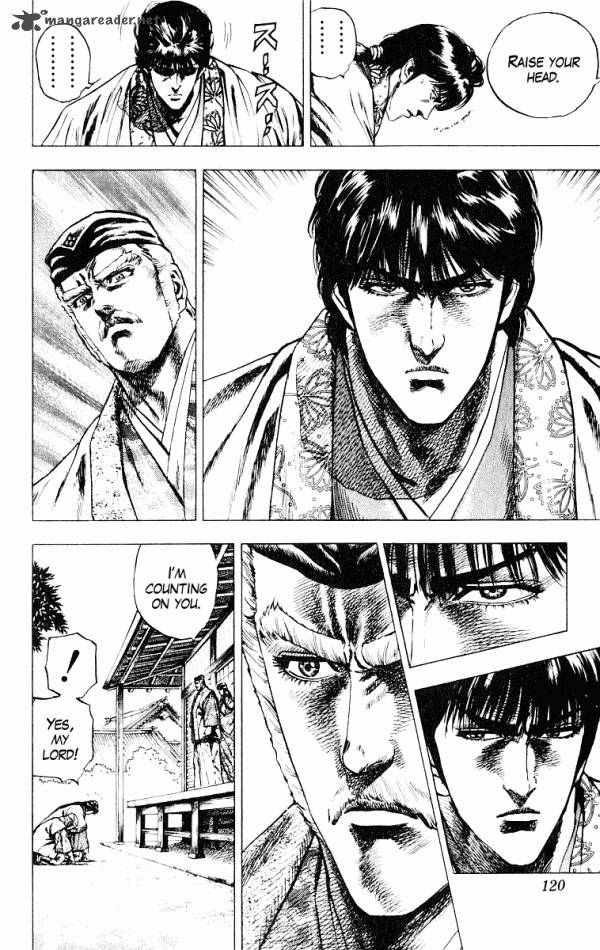 Kagemusha Tokugawa Ieyasu Chapter 48 Page 4