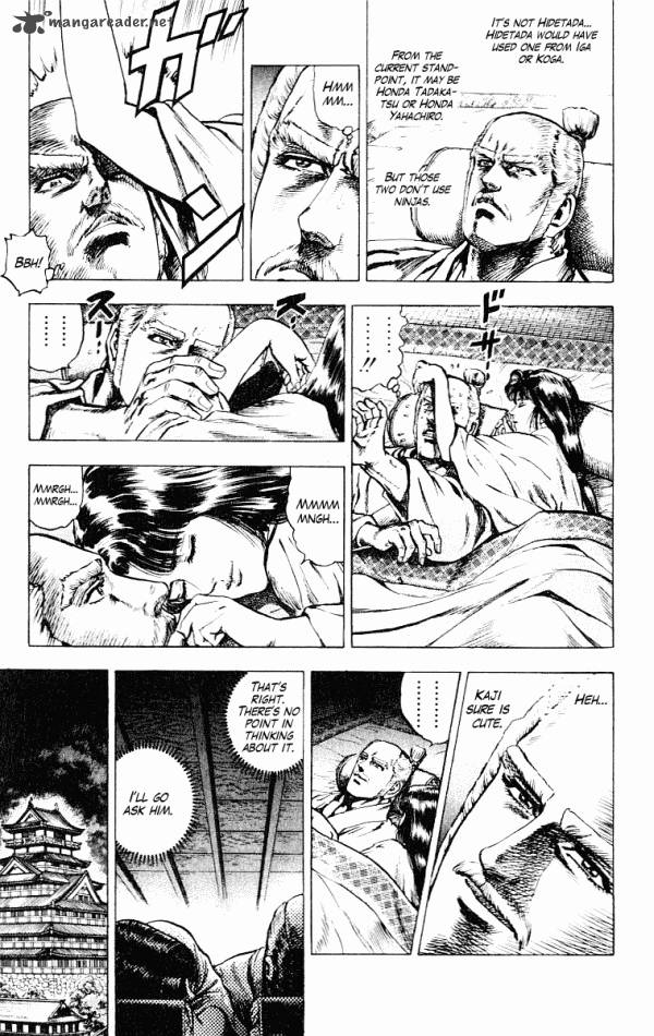 Kagemusha Tokugawa Ieyasu Chapter 48 Page 9