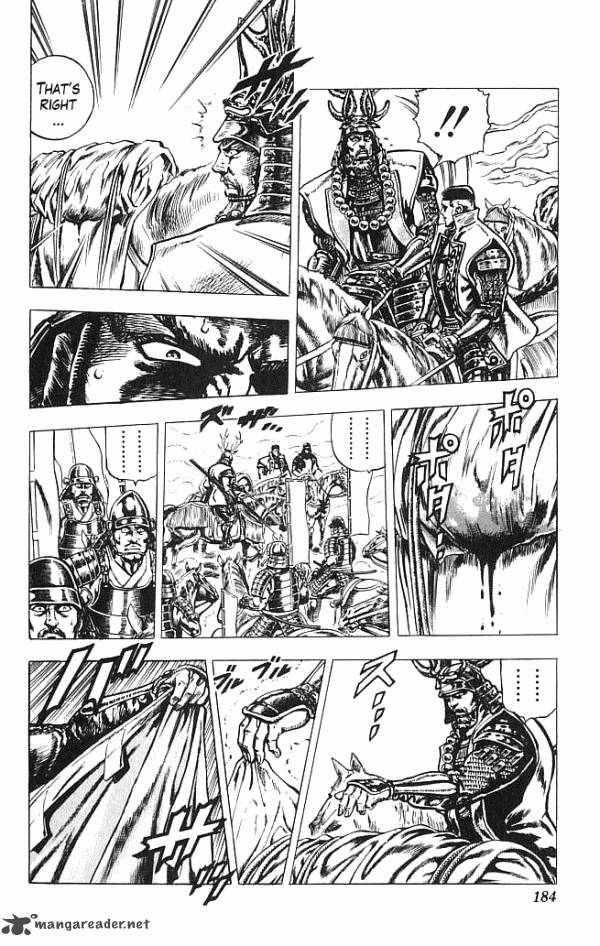 Kagemusha Tokugawa Ieyasu Chapter 5 Page 11