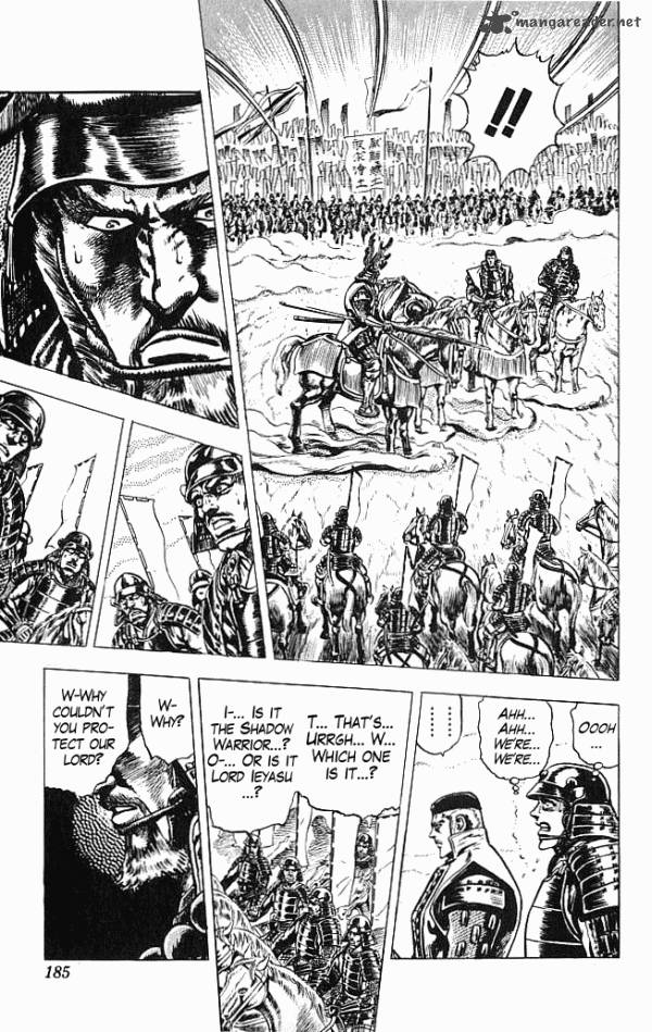 Kagemusha Tokugawa Ieyasu Chapter 5 Page 12