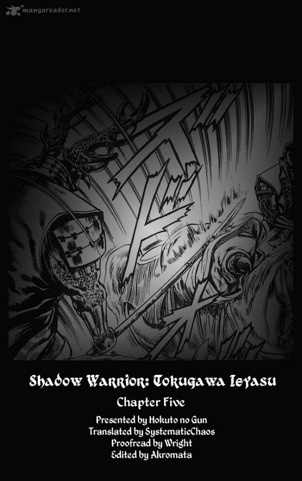 Kagemusha Tokugawa Ieyasu Chapter 5 Page 20