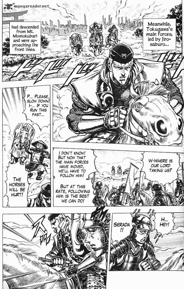 Kagemusha Tokugawa Ieyasu Chapter 5 Page 6
