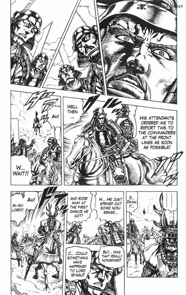 Kagemusha Tokugawa Ieyasu Chapter 5 Page 8